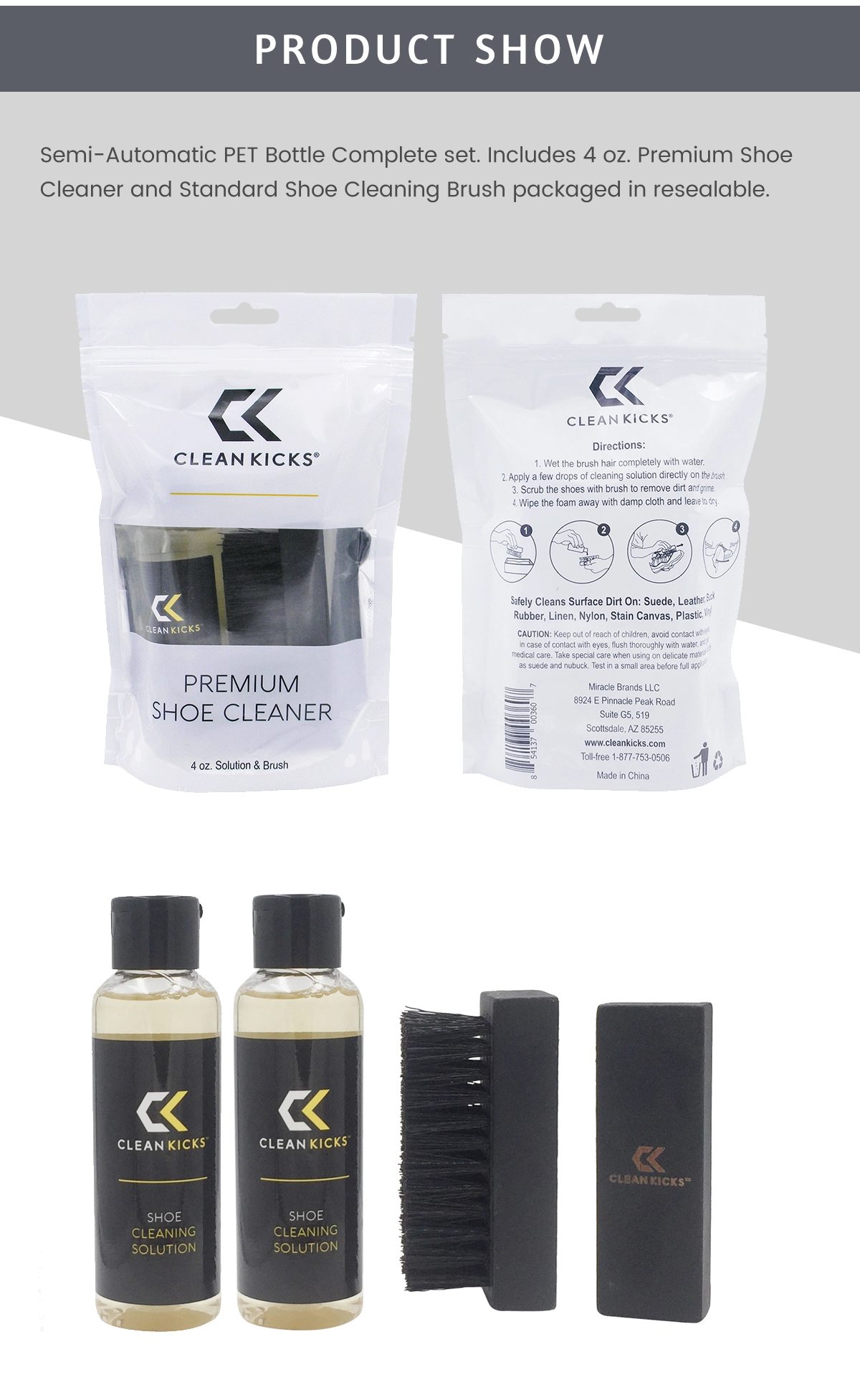 OEM HIGH QUALITY SNEAKER CLEANING KIT7